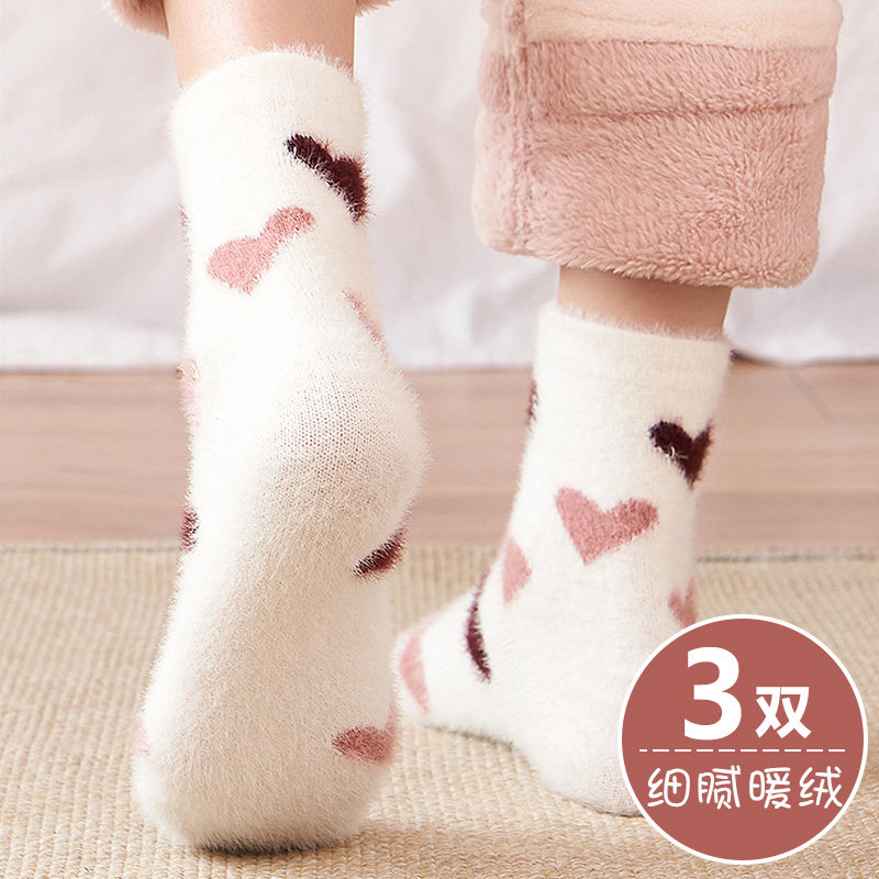 加绒袜子女秋冬款睡眠晚上睡觉穿的毛绒暖脚袜女孩大童学生中长筒