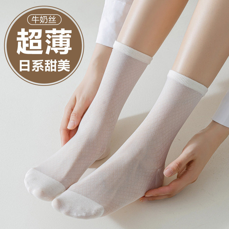 白色袜子女春夏超薄款中长筒丝袜半截小腿日系可爱配凉鞋小皮鞋的