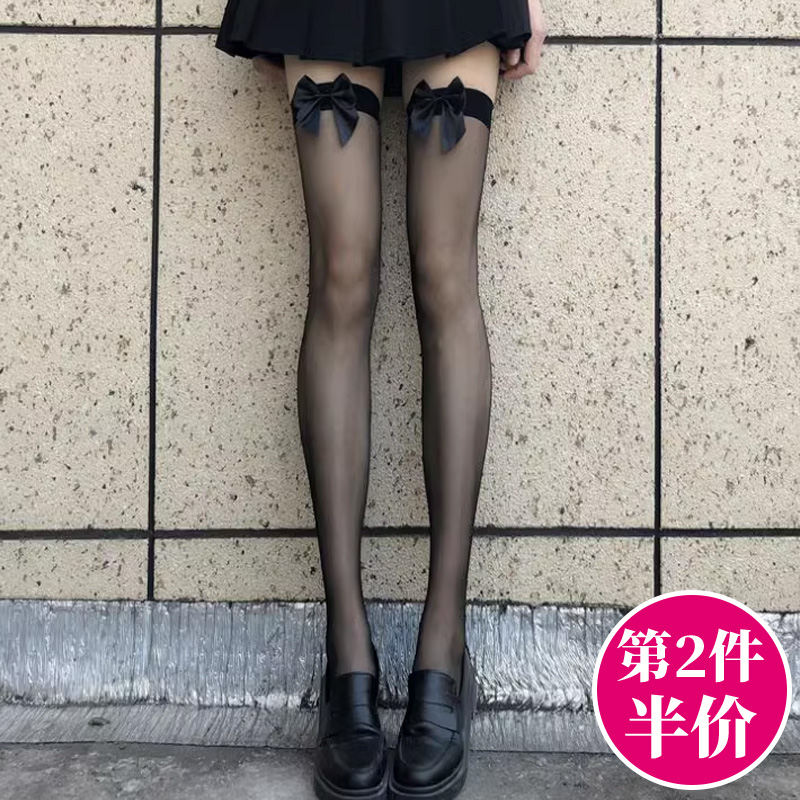 性感纯欲黑丝蝴蝶结过膝盖长筒袜