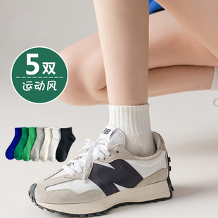白色袜子女春秋冬季短筒棉袜搭配运动鞋老爹鞋少女初高中学生大童