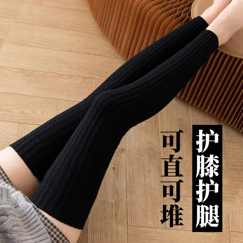 超长过膝盖毛线护腿袜套女长筒袜