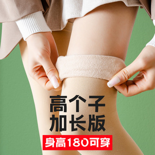 加厚加绒保暖长筒袜子女过膝盖丝袜秋冬季 肉色肤色光腿神器大腿袜