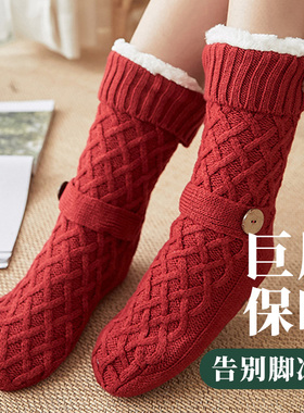 超厚加绒保暖地板袜女秋冬季睡觉暖脚袜子冬天居家防滑毛绒护脚套