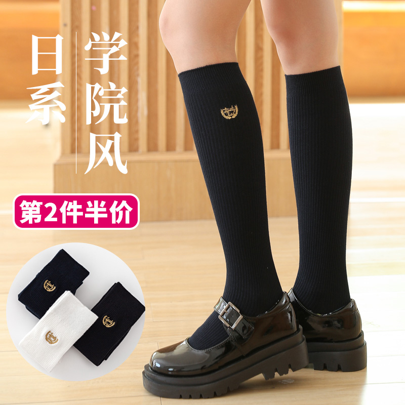 黑色中筒小腿袜子女半截到膝盖的女童儿童学生jk校服春秋夏季长筒
