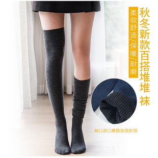 长腿袜子女韩国过膝盖中高筒袜加长秋冬款厚款加绒防滑羊毛长筒袜