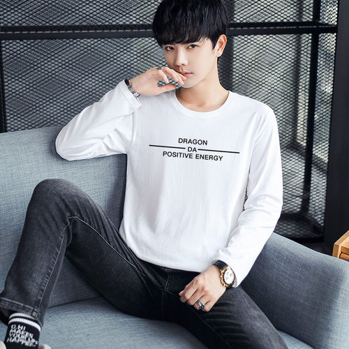 运星龙男装服饰