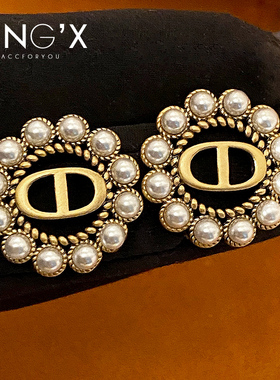 玲秀D家小香赫本风珍珠字母CD耳环小众设计高级感轻奢法式耳钉女