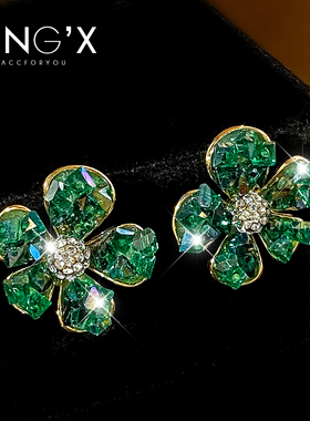 玲秀小清新渐变绿色花朵耳环高级感水晶小花耳钉2023新款爆款耳饰