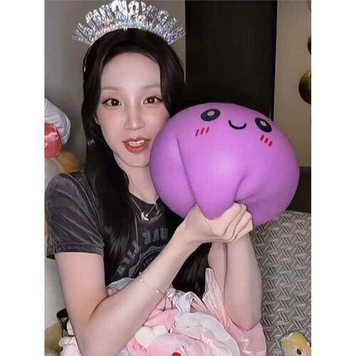 超大号！包子捏捏乐25cm