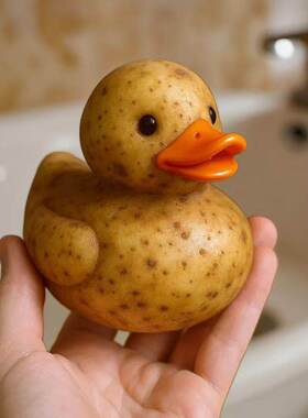 跨境新品 Whimsical Vegetable Duck 的蔬菜鸭