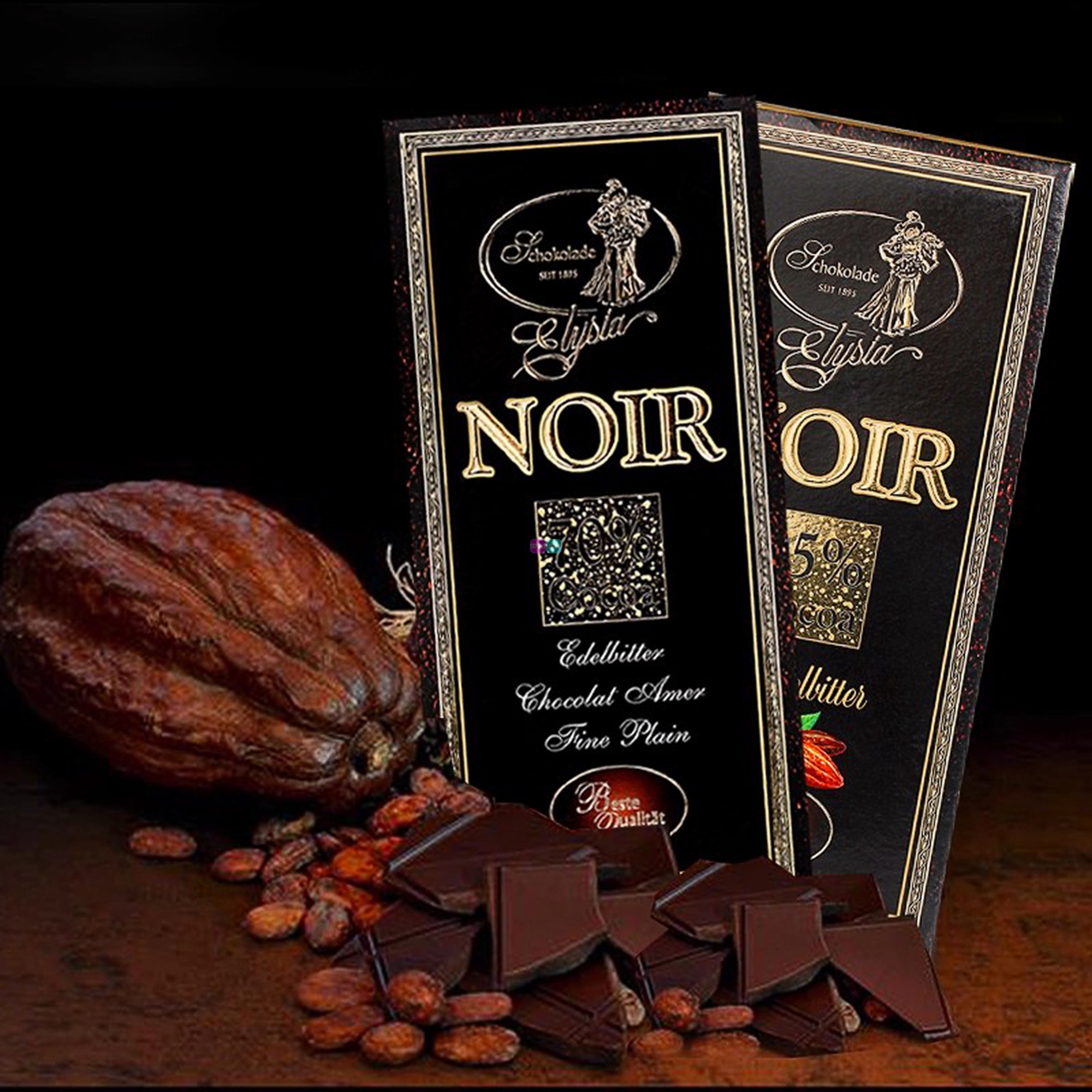 德国原装进口零食爱丽莎纯可可脂黑巧克力排块盒装100g