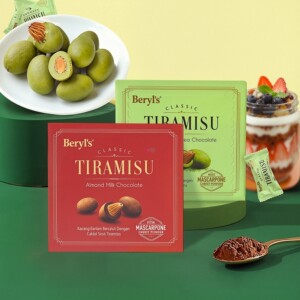 马来西亚进口零食beryls倍乐思提拉米苏扁桃仁夹心巧克力盒装65g