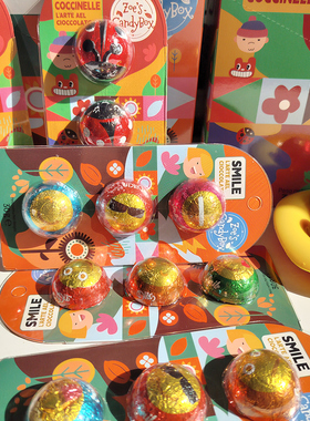 意大利原装进口零食克迪布斯榛子酱夹心牛奶巧克力小盒装30g