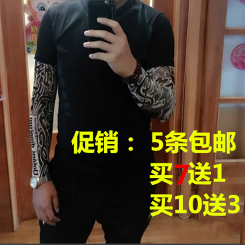 纹身袖套男花臂手袖刺青女士冰丝袖/腿套/束管带