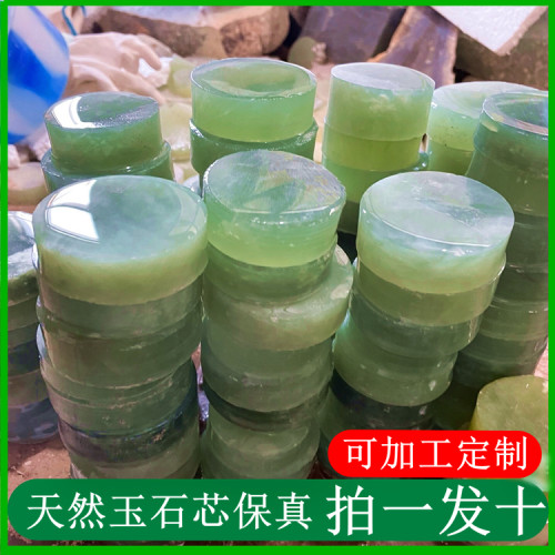 岫岩玉手镯芯原石边角料象棋镇尺
