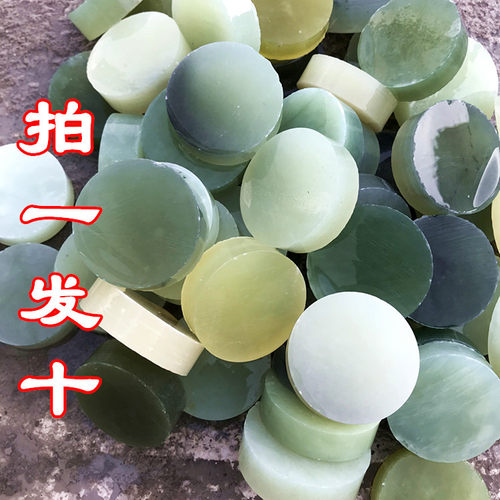 天然岫玉镯心料淡绿雕刻玉器象棋挂件吊坠岫岩镯芯镇纸手把件原石