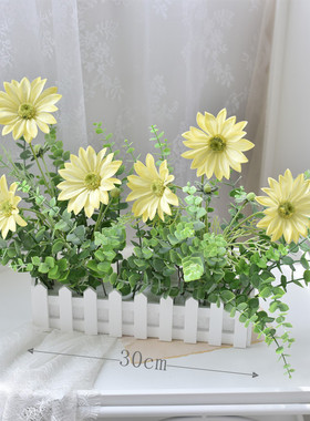 喜莱卡栅栏仿真花假花装饰客厅干花束摆件摆设家居室内桌面花艺