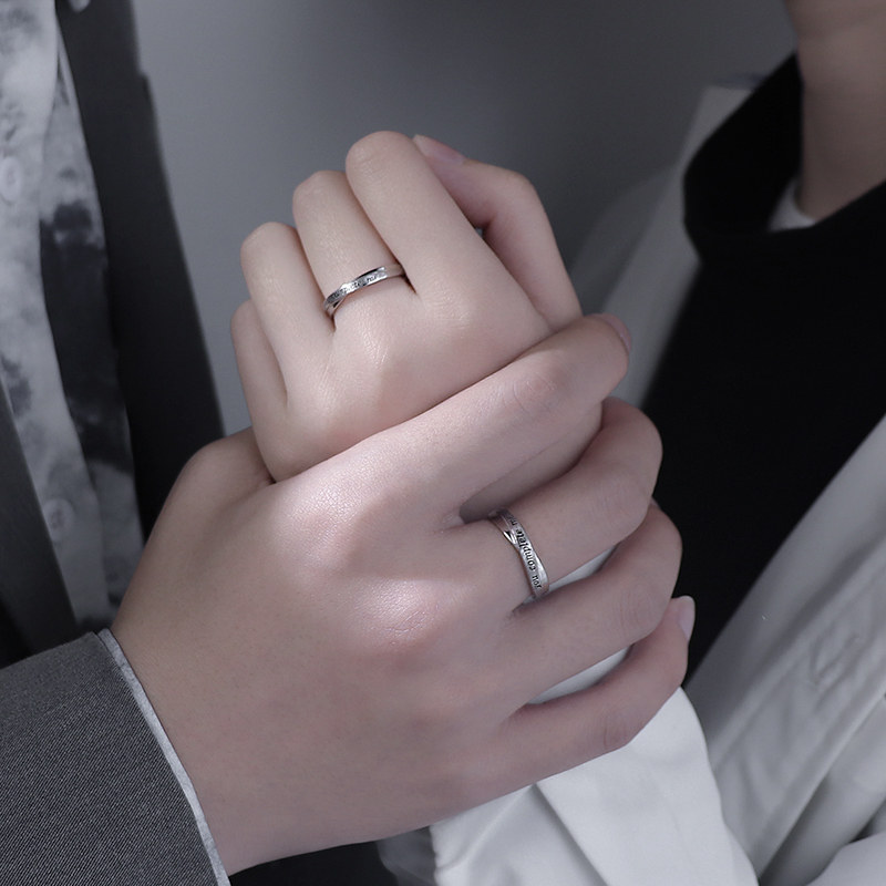 余生相伴情侣戒指纯银一对小众设计定制纪念开口可调节情侣款对戒