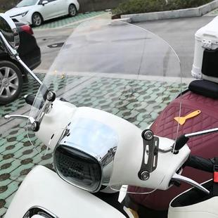 适用济南铃木US125前挡风踏板摩托车风挡改装高清透明挡雨板配件