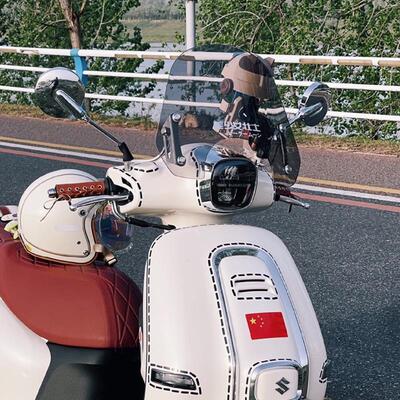 适用于铃木us125改装配件前风挡 竞技挡风板 摩托车改装挡风US125