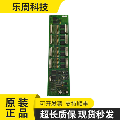 OTIS/西子奥的斯B/A9693AE1