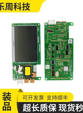 日立电梯MCA外呼液晶显示板C0089952-A PL000337-A HIP-31-2全新