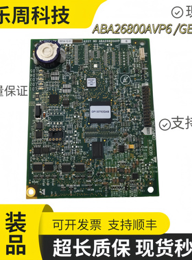 奥的斯电梯GECB程序板AEA26800AML1/2/AVP6 APIO小板原装