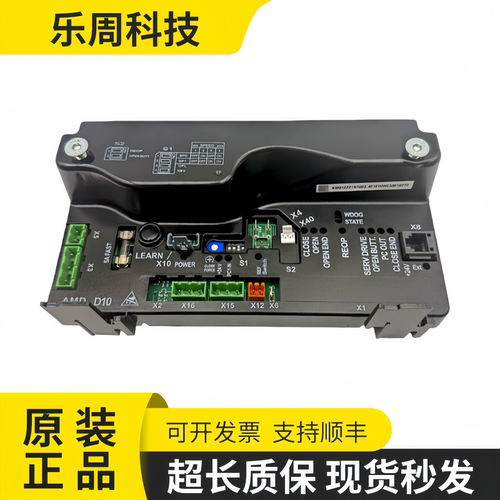 通力D10门机板KM51222157G01