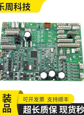 奥的斯电梯TCBC主板/GCA26800KA1GI/KA2GI/GDA26800KA1GI原装
