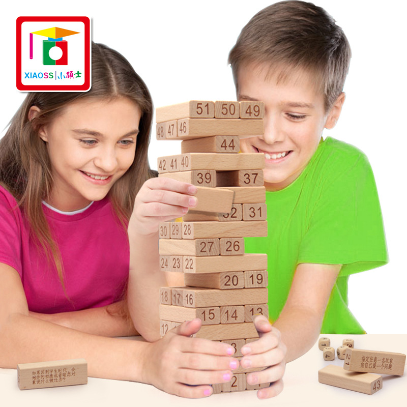 ´óºÅµþµþÀÖÊý×Öµþµþ¸ß²ã²ãµþ³é»ýÄ¾ÒæÖÇÁùÒ»¶ùÍ¯Íæ¾ß³ÉÈËÇ××ÓÓÎÏ·