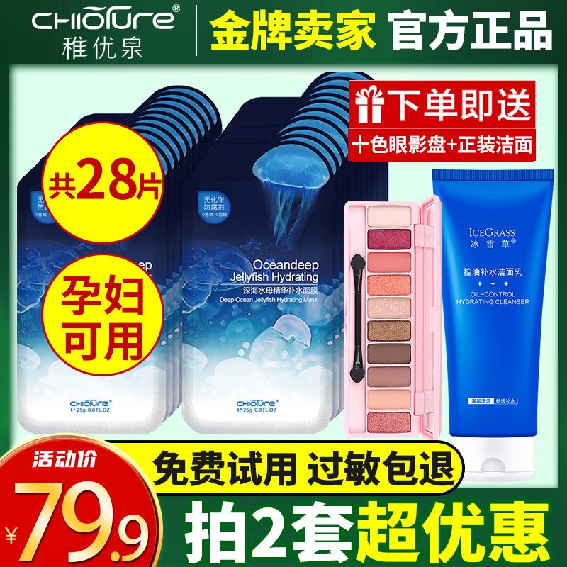 网友分享在meiguo.com的图片