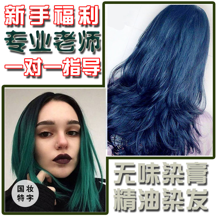 网友分享在meiguo.com的图片