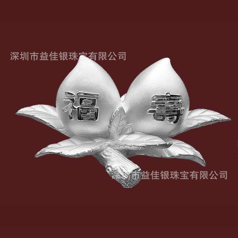 水贝珠宝 经典款福寿双全纯银摆件 Ag999贵金属保值工艺礼品 CY90