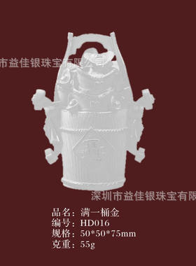 满一桶金纯银摆件 金银财宝一桶金 厂家直销纯银纯金工艺品 CY151