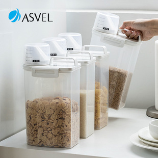 日本ASVEL米桶小号家用2公斤杂粮密封罐防潮防虫保鲜盒面粉筒米缸