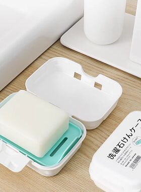 日本进口YAMADA肥皂盒带盖防尘便携式皂盒可沥水香皂盒肥皂收纳托