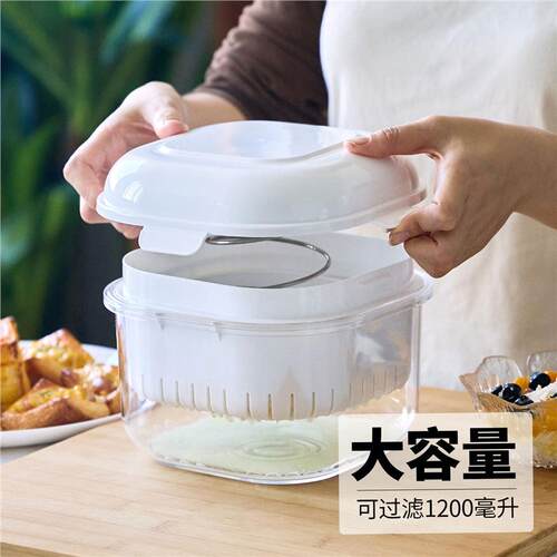 干噎酸奶过滤器自制希腊酸奶神器大容量压缩冷萃酸奶碗乳清分离机