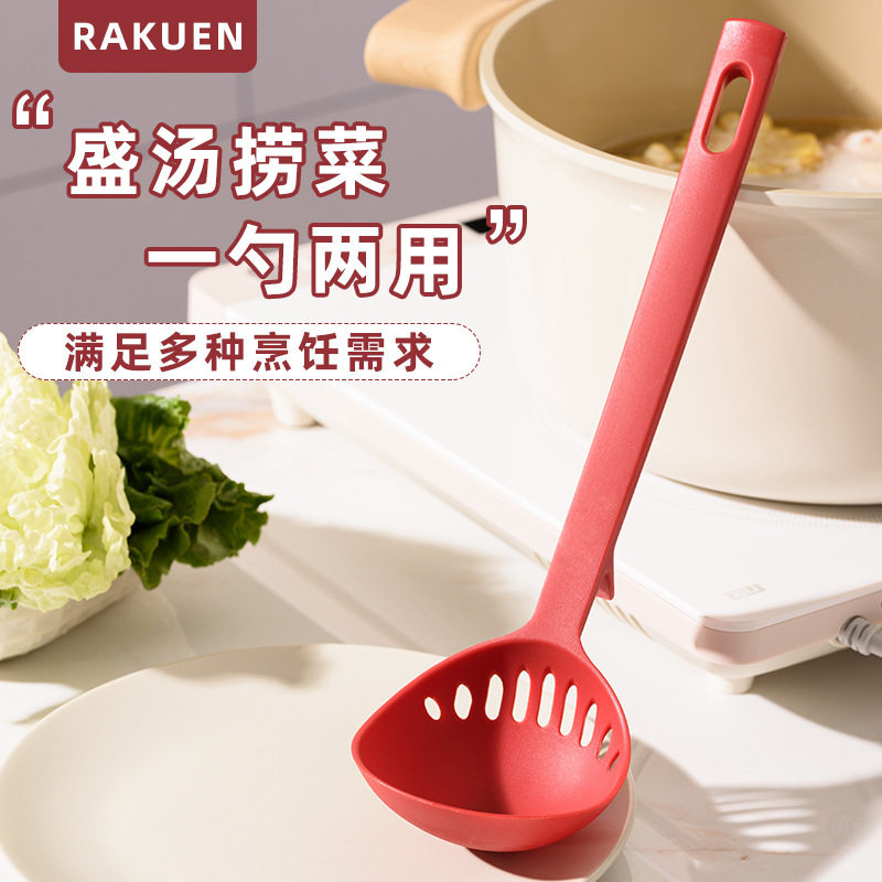 日式家用厨房盛汤勺漏勺二合一厨房家用火锅网红隔油漏滤油盛汤