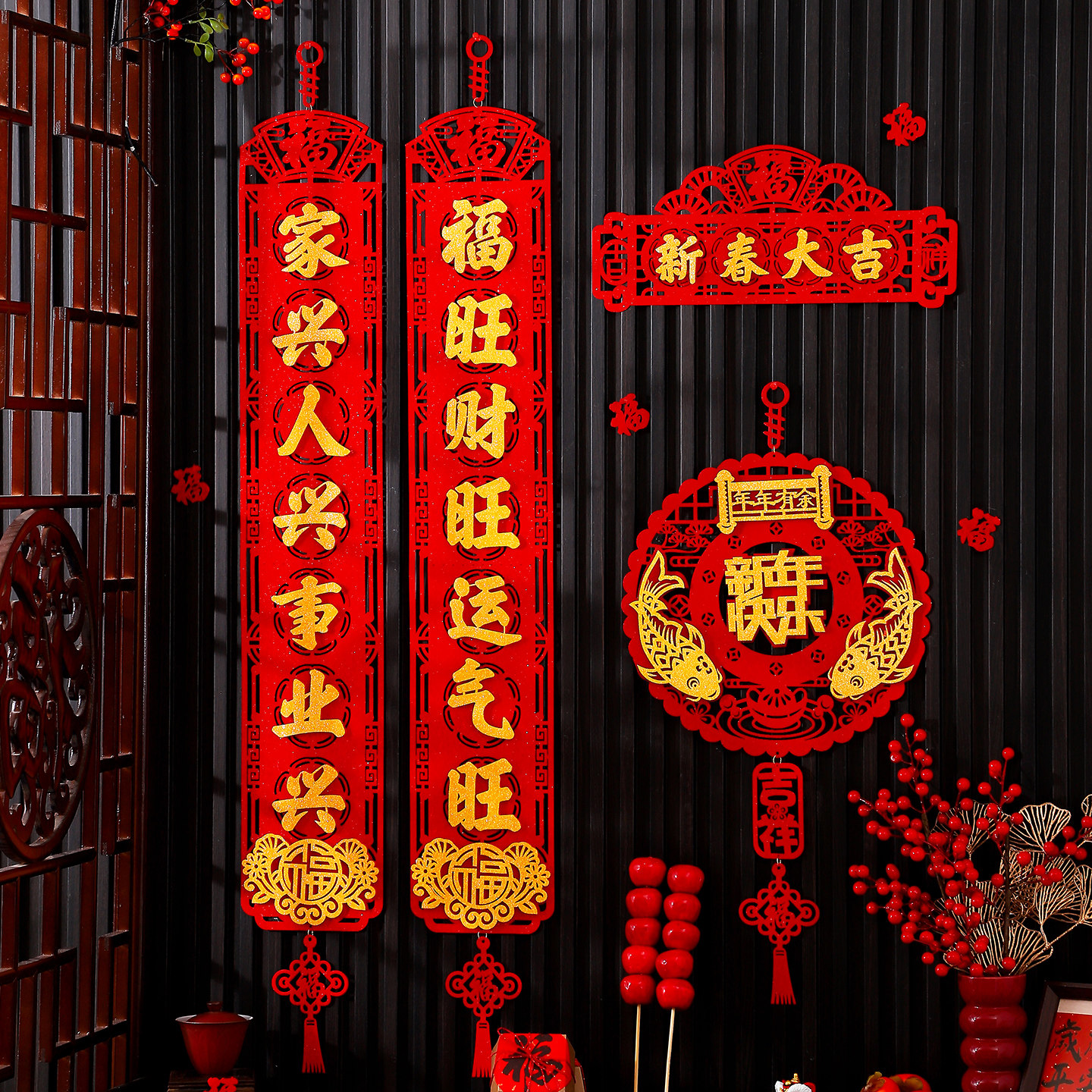 2026马年新款创意绒布对联立体高档春节家用大门福字门联过年装饰