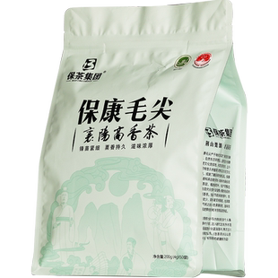 保康县保茶集团 保康毛尖（10143） 200g袋装