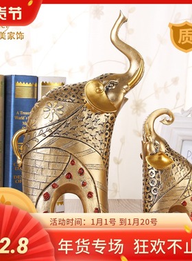 欧式母子金色大象树脂摆饰 整体橱柜摆设 客厅家居装饰品高档工艺