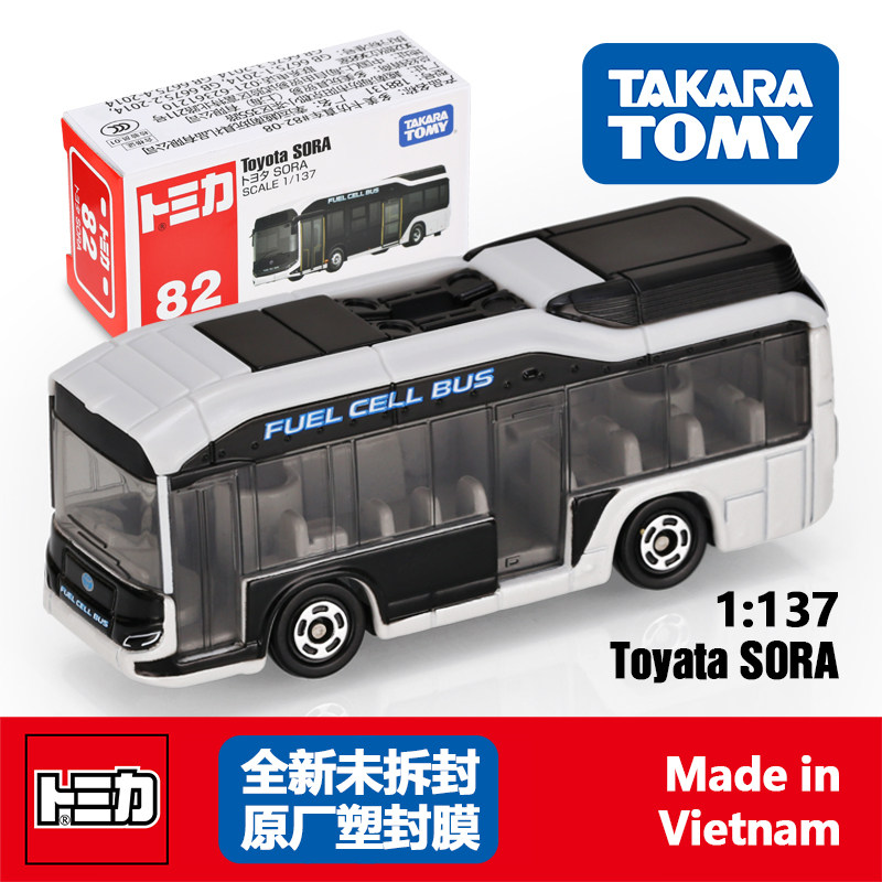 TOMY多美卡日本合金车模红白盒82号丰田氢巴士正品玩具儿童小汽车