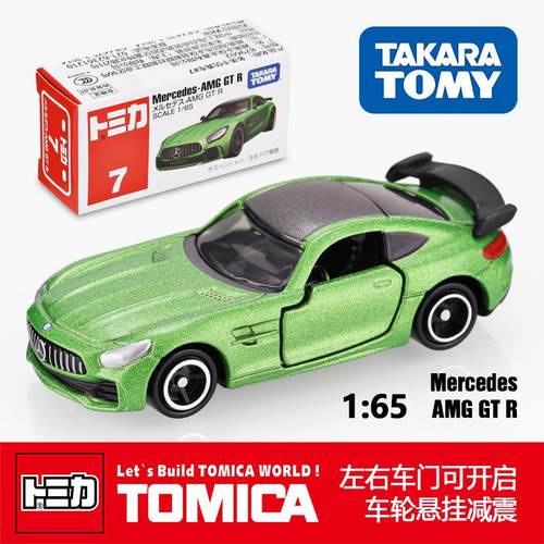 奔驰AMGTOMY合金玩具多美卡164