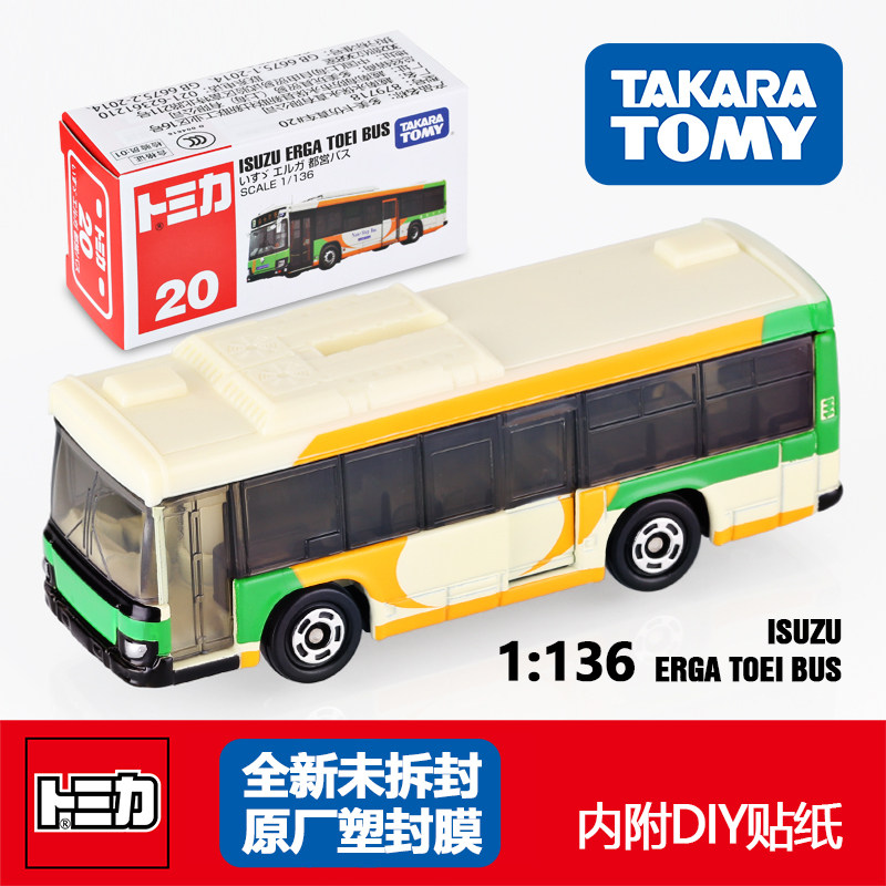 TOMY多美卡日本合金车模红白盒20号五十铃巴士正品玩具儿童小汽车
