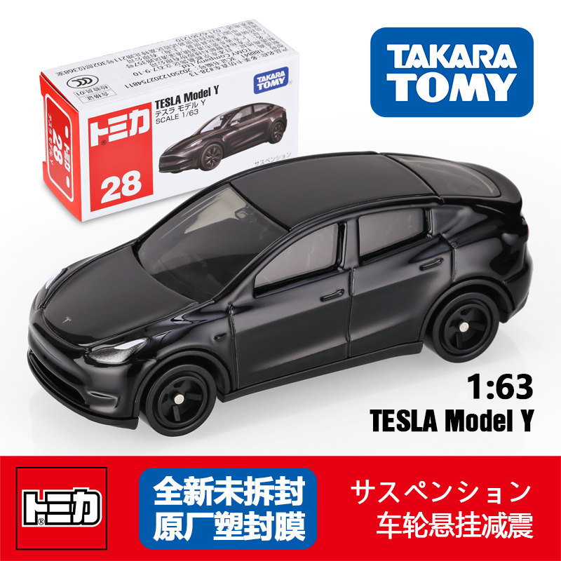 TOMY多美卡日本合金车模红白盒28号特斯拉 Model Y正品儿童小汽车