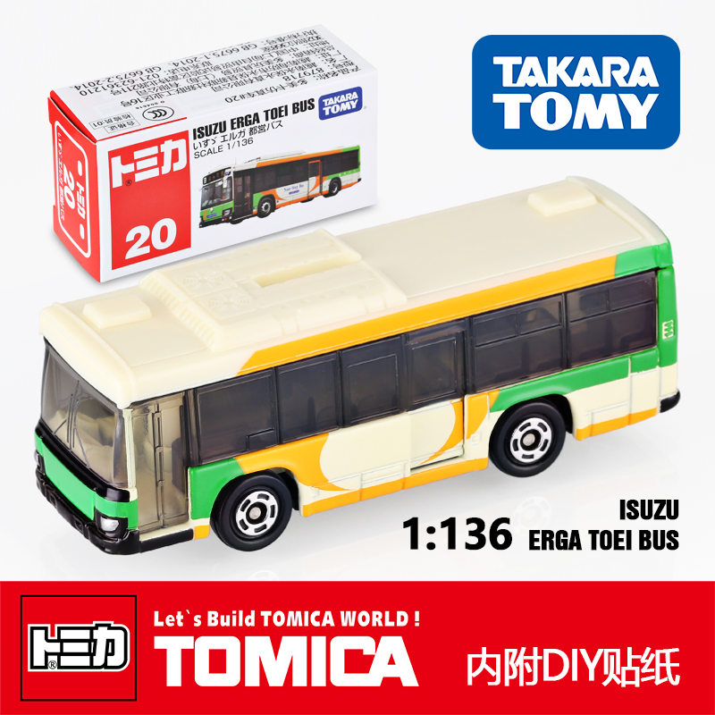 TOMY多美卡日本合金车模红白盒20号五十铃巴士正品玩具儿童小汽车