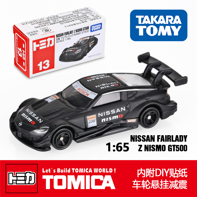 车轮减震赛车TOMY合金多美卡164