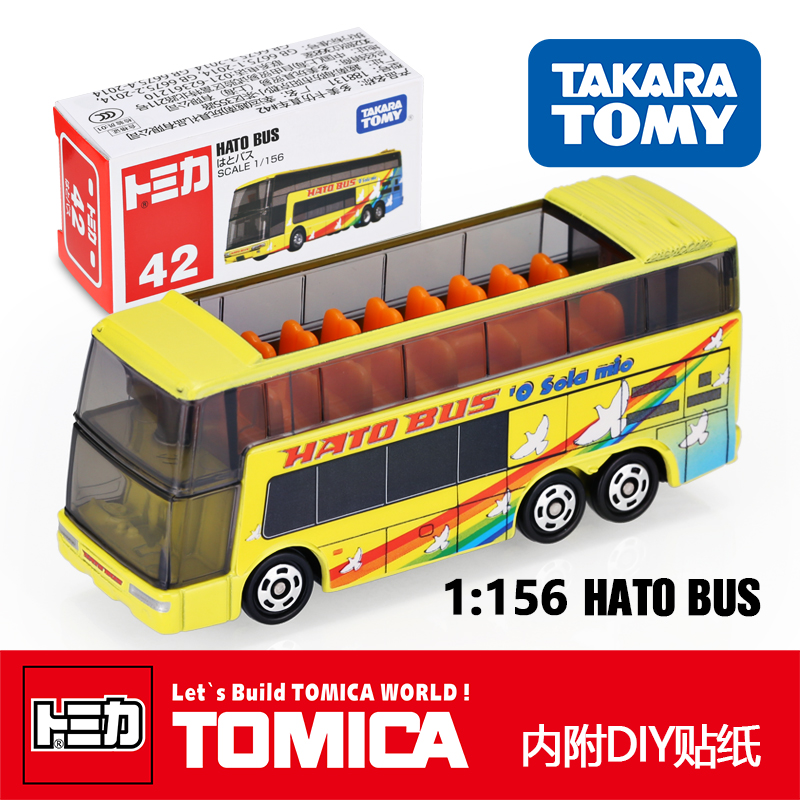 TOMY多美卡日本合金车模红白盒42号哈多巴士正品玩具儿童小汽车