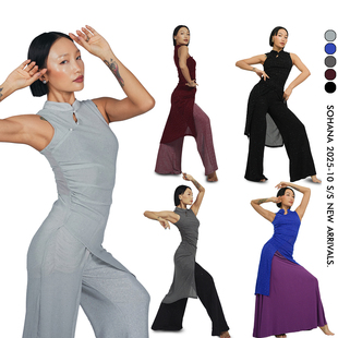 王润原创SOHANA2025无袖 改良旗袍质感弹力闪亮演出舞台网纱开叉裙