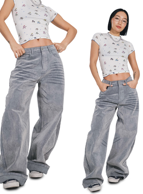 王润SOHANA2026春季上新做旧植绒牛仔工艺香蕉裤阔腿吹破天牛仔裤